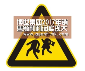 mk sports