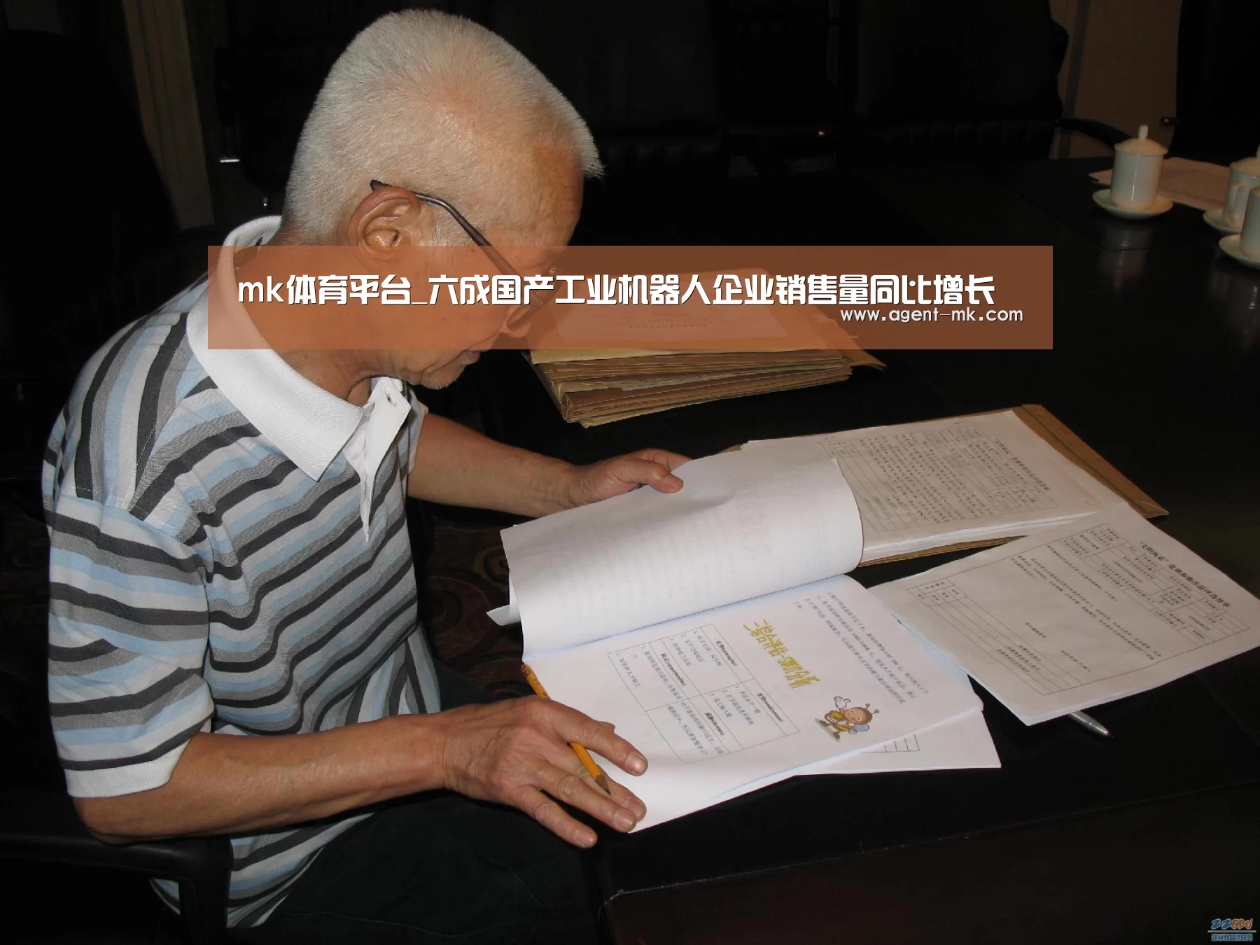 mk体育平台_六成国产工业机器人企业销售量同比增长(图1) mk体育平台
