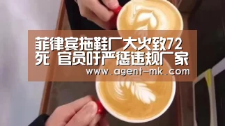 mk体育入口