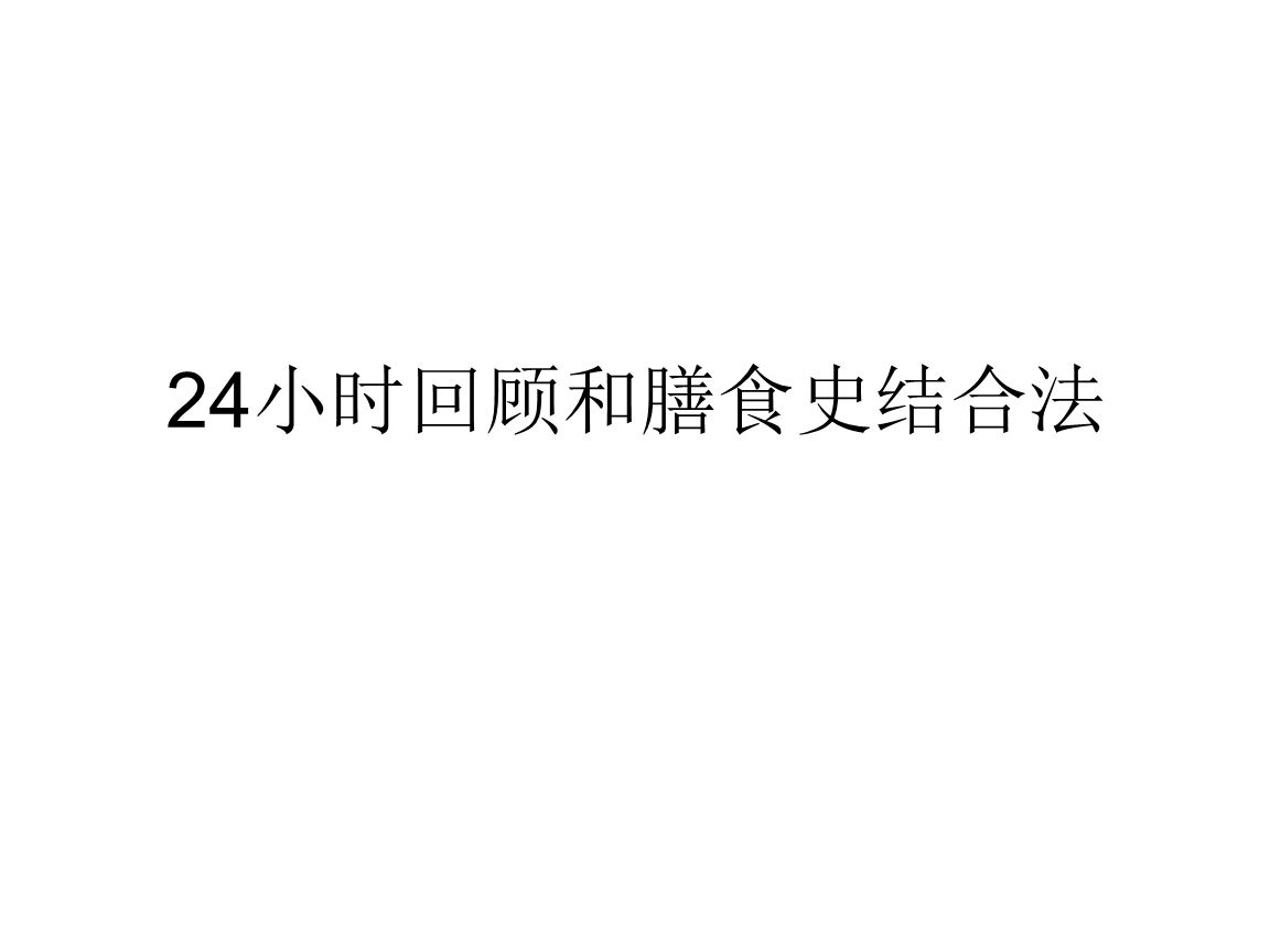 mk体育入口-美国情报机构获法院允许 延长电话记录保存期限(图1) mk体育入口