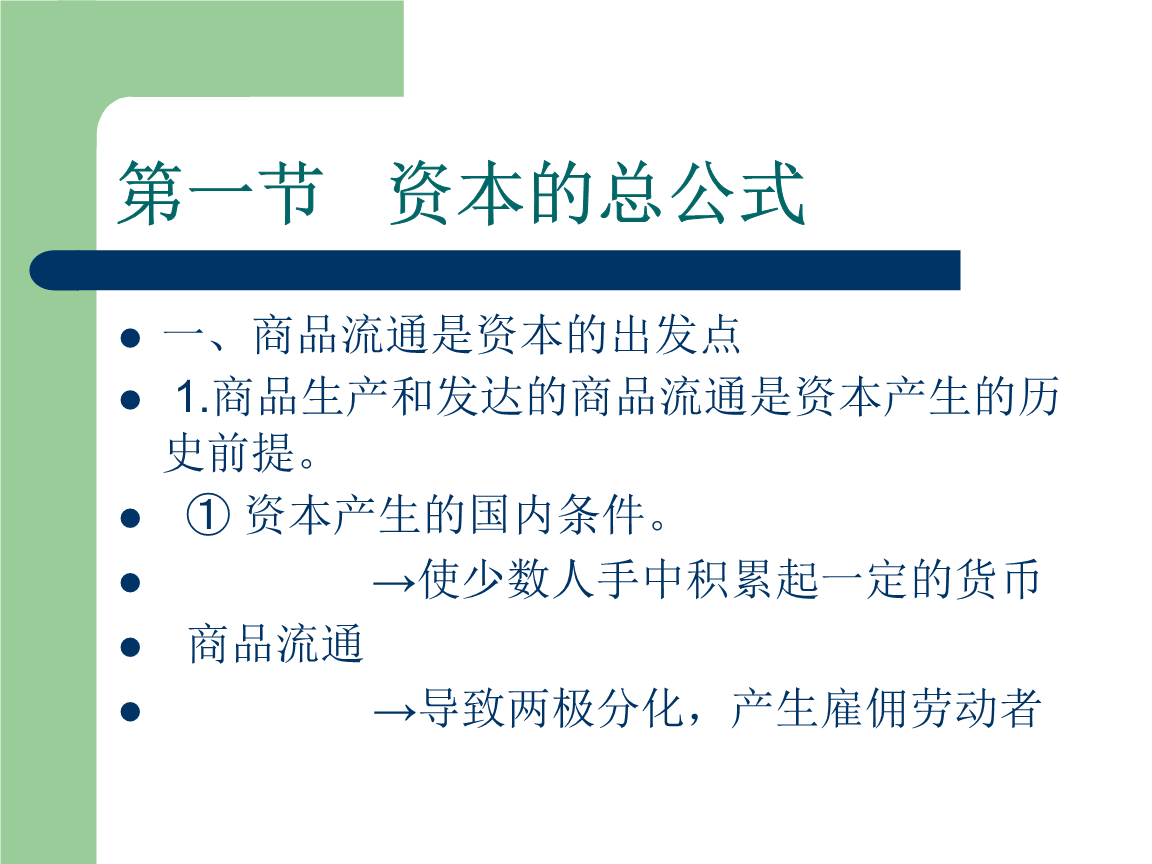 mk体育入口